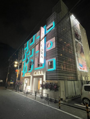 Hotel CARA 大人専用Adult only hotel